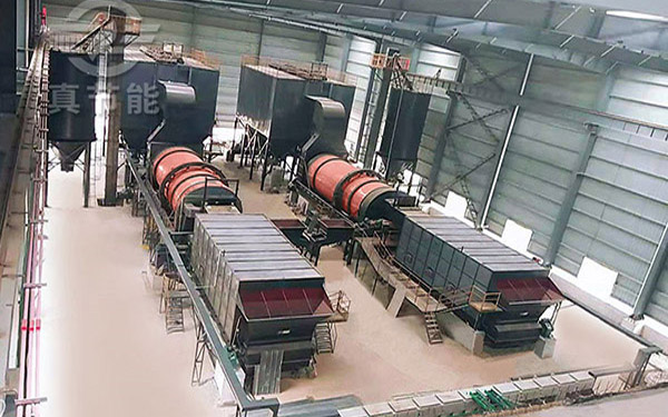 污泥干燥機(jī)檢查可以分為日常檢查、月檢查，年檢查