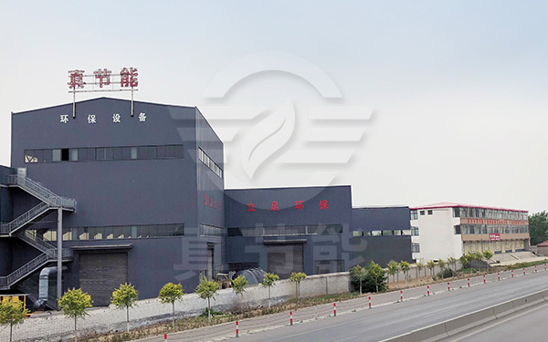 滾筒污泥干燥機(jī)生產(chǎn)廠(chǎng)家該怎么選